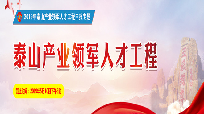 W020190305621838567964_副本.jpg