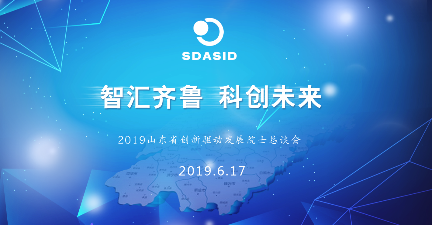 QQ图片20200507135110.png