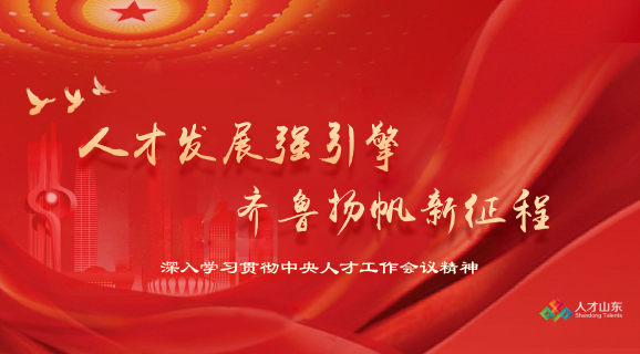 微信图片_20211015161332.png