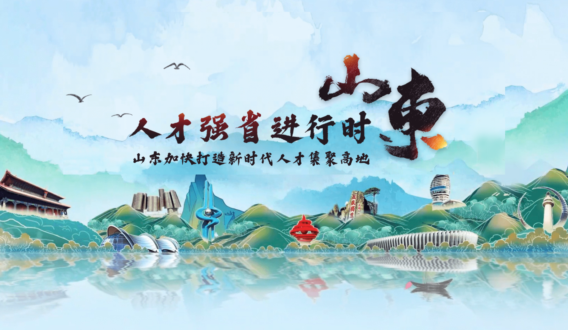 微信图片_20211117111040.png