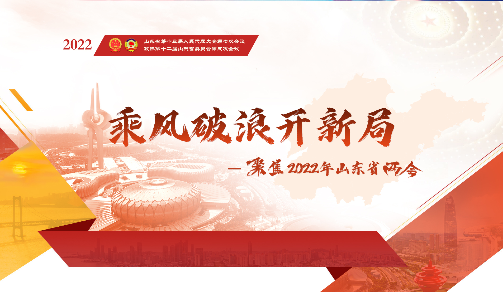 微信图片_20220119092813.jpg