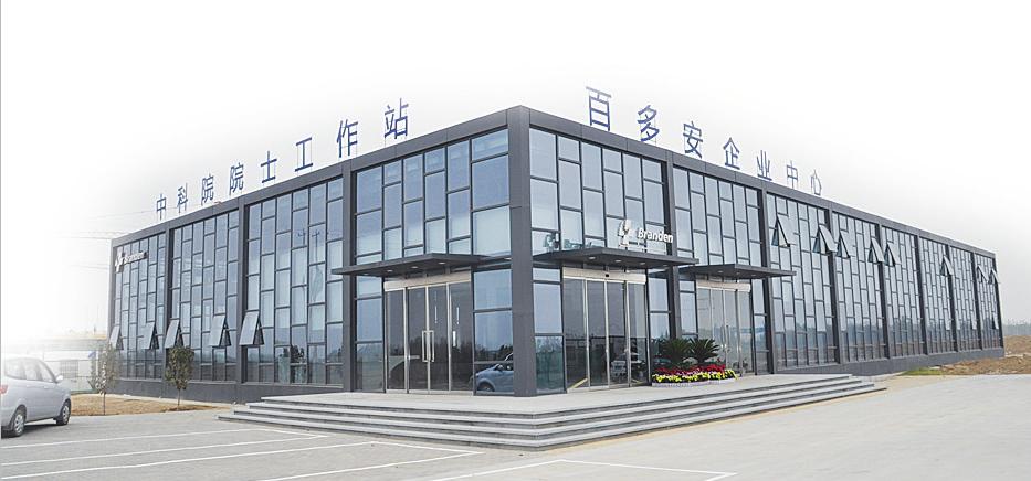 百多安.jpg